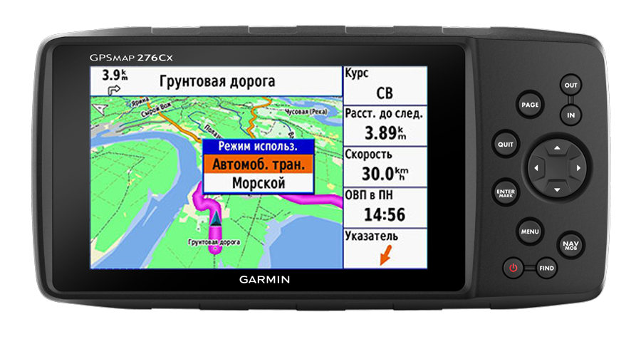 Интернет навигатор gps. Навигатор Garmin 276cx. Навигатор GPSMAP 276cx. Garmin GPSMAP 276cx. Навигатор Garmin GPSMAP 276cx.