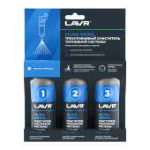 Трехуровневая очистка топливной системы ML100 присадка в дизельное топливо, 120 мл Ln2138 LAVR