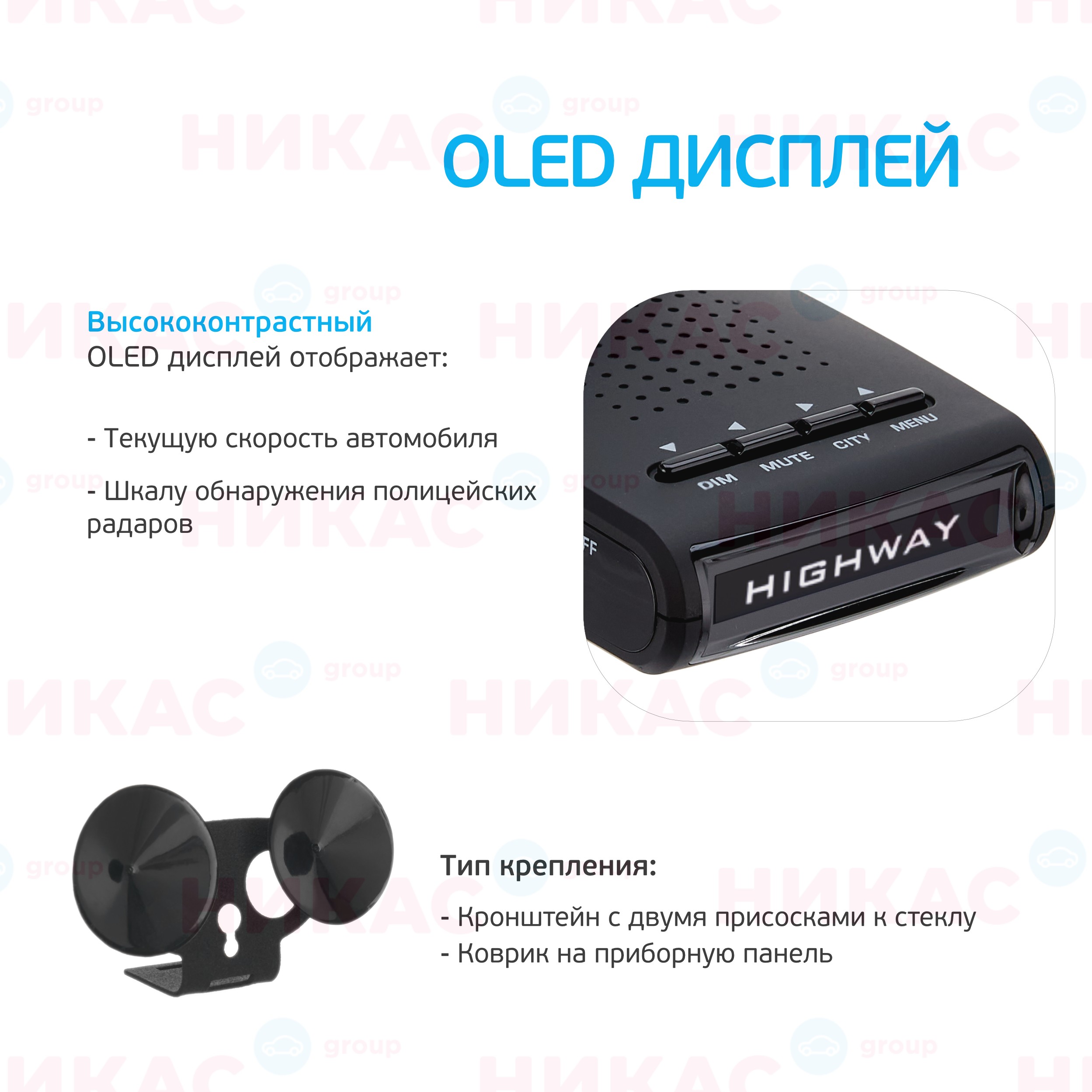 Sho me g 1000 signature радар детектор. Sho-me g-1000 Signature. GPS модуль Sho me g1000 Signature. Радар-детектор Sho-me g-1000 Signature GPS (стрелка-ст). Sho me g1000 Signature купить.