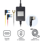Кабель питания iBOX 24H Parking monitoring cord Type-C PMC77