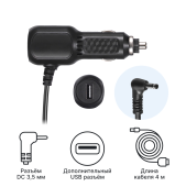 Адаптер питания iBOX Power Cord DC 3,5 + USB PC37
