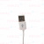 Кабель USB - miniUSB для SilverStone F1 (70см, белый)