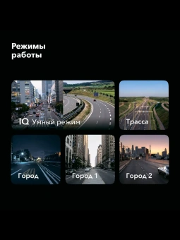Радар-детектор INSPECTOR SCOUT (LNA усилитель)