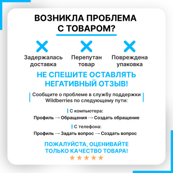 Компрессор BERKUT R20