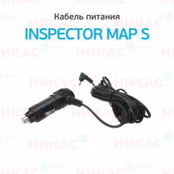 КАБЕЛЬ питания (з/у) (DC Power cable 12V) Inspector MapS/Atlas/Cherokee