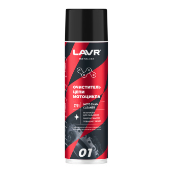 Очиститель цепи, 650 мл Ln7701 LAVR MOTO