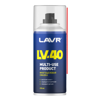 Смазка многоцелевая LV-40, 210 мл Ln1484  LAVR