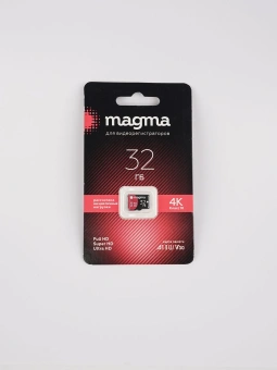 Карта памяти для видеорегистраторов MAGMA UltraCard 32GB