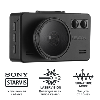 Комбо-устройство iBOX iCON LaserVision WiFi Signature DUAL