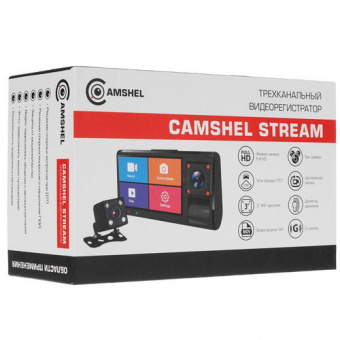 Видеорегистратор CamShel Stream (3-канальный, сенсорный экран)