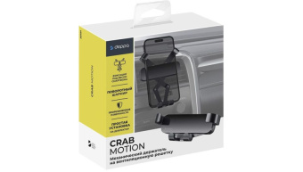 Держатель Deppa (55191) Crab Motion, черный