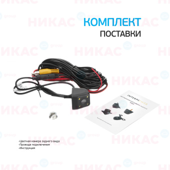 Камера заднего вида Interpower IP-920 LED Камера заднего вида Interpower IP-920 LED