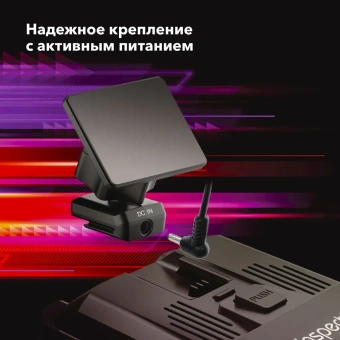 Видеорегистратор с радар-детектором INSPECTOR MiKE S PRO (LNA-усилитель)