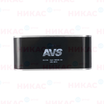Разветвитель прикуривателя AVS CS312U 12/24V (на 3 выхода + USB) (EOL)