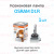 OSRAM D1R XENON ORIGINAL (66144)