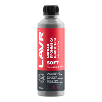 Промывка двигателя Мягкая, 330 мл Ln1005 LAVR Промывка двигателя Мягкая, 330 мл Ln1005 LAVR