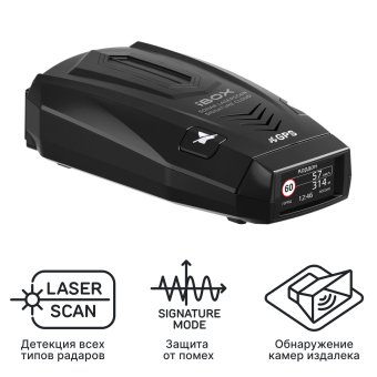 Радар-детектор iBOX Sonar LaserScan Signature Cloud