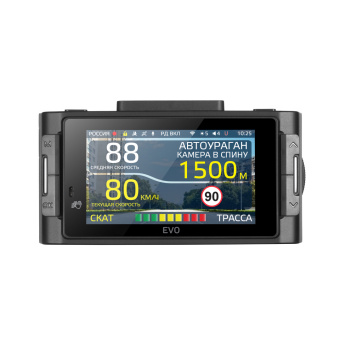 Комбо-устройство iBOX EVO 4К LaserVision WiFi Signature DUAL