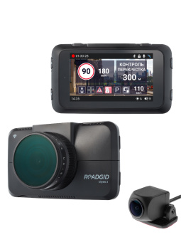 Видеорегистратор Roadgid CityGo 3 wifi 2CH